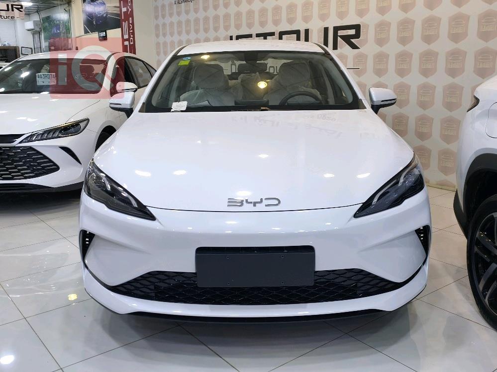 بي واي دي سيل 05 DM-i